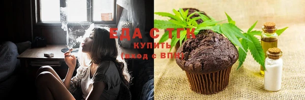 прущий лед Киреевск