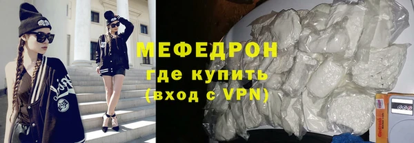 прущий лед Киреевск