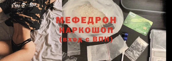 ALPHA PVP Киренск