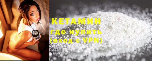 ALPHA PVP Киренск