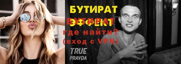 прущий лед Киреевск