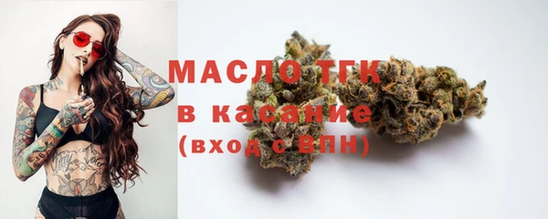 марки lsd Кинешма