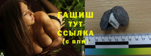 ALPHA PVP Киренск