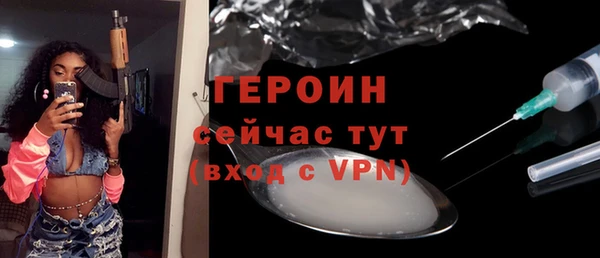 марки lsd Кинешма
