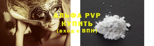 прущий лед Киреевск