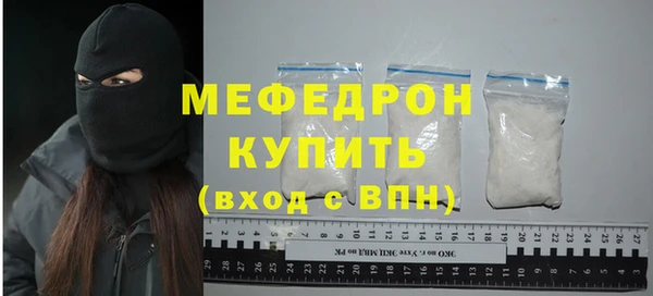 MDMA Premium VHQ Карталы