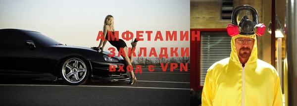 марки lsd Кинешма