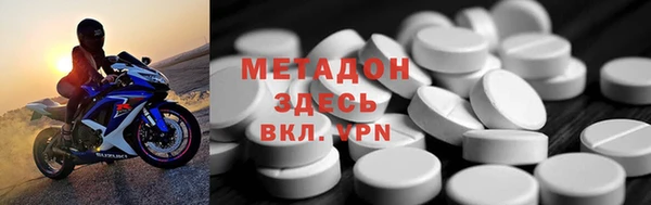 прущий лед Киреевск