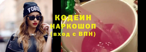 прущий лед Киреевск
