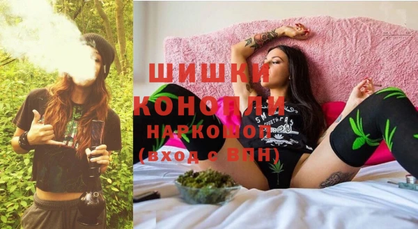 прущий лед Киреевск
