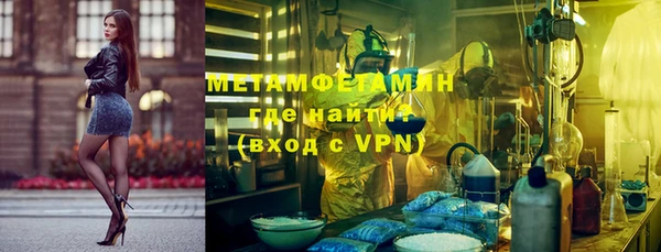 марки lsd Кинешма