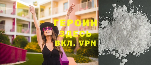 ALPHA PVP Киренск
