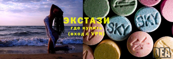 марки lsd Кинешма