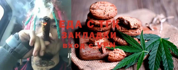 марки lsd Кинешма
