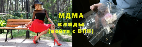 ALPHA PVP Киренск