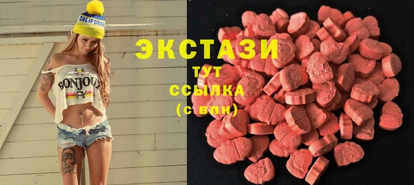 ALPHA PVP Киренск