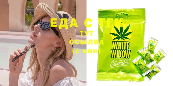 mix Касимов